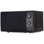 Mikrobangų krosnelė MPM 20-KMM-12