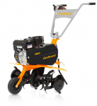 Kultivatorius Gudnord GT50 R, 071ME000TB50R