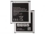 Akumuliatorius Samsung G388 Xcover 3 2200mAh BG388BBE OEM