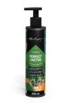 Skystos trą&scaron;os LECHUZA PERFECT CACTUS, 225 ml