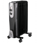 Tepalinis &scaron;ildytuvas Gutfels HR 32007 SW, 600/900/1500 W, juodas