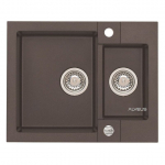 Granitinė plautuvė ALVEUS ROCK 80, ruda metalic