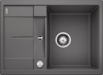 Virtuvinė plautuvė su nutekėjimo jungikliu Blanco METRA 45 S Compact 519573, akmens pilka