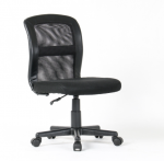 Biuro kėdė, juoda 000051400743