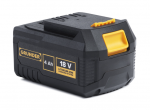 Akumuliatorius Grunder BA-1840C, 18 V, 4000 mAh