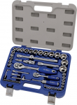 Galvučių, priedų ir terk&scaron;lių komplektas 1/2" ir 1/4" 58 vnt. 4-32mm IRIMO