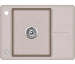 Akmens masės plautuvė HELIKA Bella SQB102AW-110