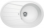 Akmens masės plautuvė BLANCO TAMOS 45 S 521392, balta