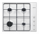 Įmontuojama dujinė kaitlentė Smeg S64SB