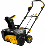 Akumuliatorinis sniego valytuvas TEXAS SBX2020 (be akumuliatoriaus ir pakrovėjo)