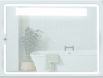 Veidrodis F936 su LED ap&scaron;vietimu