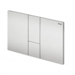 Vandens nuleidimo klavi&scaron;as Viega Prevista Visign for Style 24, 773274 matinis chromas