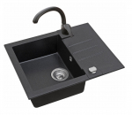 Plautuvė su mai&scaron;ytuvu Alveus Rock 30s, 000051323210