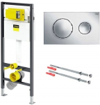 Potinkinis wc rėmas su laikikliais ir klavi&scaron;u Viega 792855