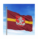 &Scaron;ventinė Vilniaus miesto vėliava