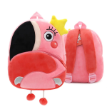 Vaiki&scaron;ka kuprinė SIPO Flamingo, PP04