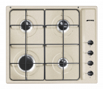 Įmontuojama dujinė kaitlentė Smeg S64SAV2