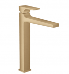 Praustuvo mai&scaron;ytuvas Hansgrohe Metropol 32512140