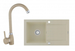 Granitinė virtuvinė plautuvė Mexen Pablo su mai&scaron;ytuvu ir sifonu, Beige