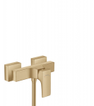Du&scaron;o mai&scaron;ytuvas Hansgrohe Metropol 32560140