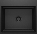 Plautuvė Deante Magnetic ZRM_G10A, 560 x 520 x 220