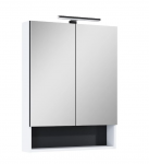 Pakabinama vonios spintelė su veidrodžiu Masterjero Lamello, 18.8 cm x 60 cm x 79.7 cm
