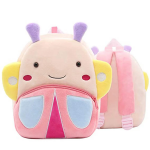 Vaiki&scaron;ka kuprinė SIPO Butterfly, PP08