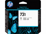 HP 731 (P2V27A) DesignJet spausdinimo galvutė, CMY, Grey, Matte black, Photo black