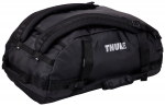 Kelioninis krep&scaron;ys Thule Chasm TDSD302, 3204989, 40 L