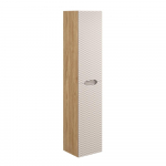 Ūkinė spintelė Comad Ocean Beige 80-02-2D, smėlio