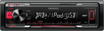 Magnetola Kenwood KMM-DAB403