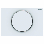 WC nuleidimo mygtukas Geberit SIGMA 10, 115.758.JT.5