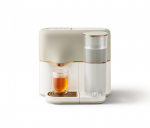 AVOURY One Arbatos gaminimo aparatas, kreminis/vario