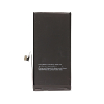 Akumuliatorius Apple iPhone 13 Original Desay IC 3227mAh OEM