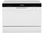 Indaplovė Hansa ZWM556WH, 55 cm
