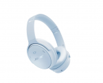 Ausinės Bose QuietComfort, 884367-0500