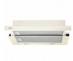 Įmontuojamas gartraukis ELEYUS TLS L 14 150 50 BG, 50 cm