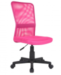 Kėdė Paeroa ,rožinė 000051329525