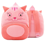 Vaiki&scaron;ka kuprinė SIPO Red Cat, PP13