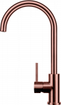 Virtuvinis mai&scaron;ytuvas Kernau KWT 27 COPPER
