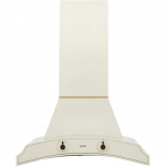 Retro gartraukis Gorenje DK63MCLI