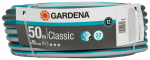 "Classic" žarna 19 mm (3/4 col.) Gardena 18025-20, 9672476-01