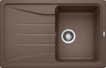 Virtuvinė plautuvė BLANCO SONA 45 S, 519670, kavos