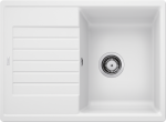 Plautuvė Blanco ZIA 45 S Compact 524725, balta