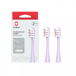 Dantų &scaron;epetėlio galvutės Oclean Professional Clean, P1C13 P02, Purple, 2 vnt.