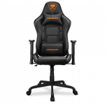 Cougar Armor Elite kėdė Black