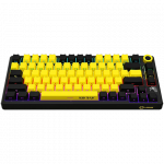 Lorgar KBP7075W klaviatūra Yellow