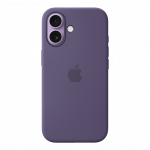 Apple iPhone 17 silikoninis dėklas Purple