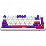 Lorgar KBP70MW klaviatūra White