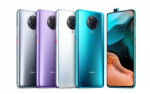 Xiaomi Poco F2 Pro 5G Dual Sim 128GB 6GB RAM (Ekspozicinė prekė)